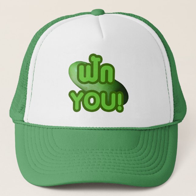 Casquette FAK YOU ! ... Courge verte (Melon d'hiver) (Devant)