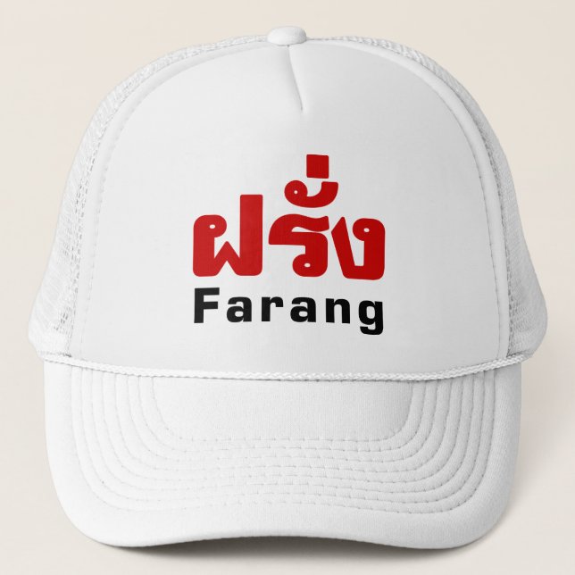 Casquette Farang ♦ Étranger en langue thaï Script ♦ (Devant)