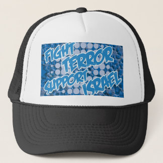 Casquette figterrorism - support israel cap