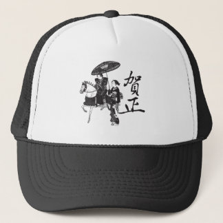 Casquette Fille et cheval de geisha