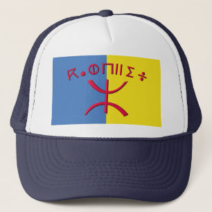 Casquette Flag of Kabylia