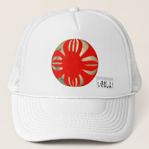 Casquette flagball japonais - Allons-y !