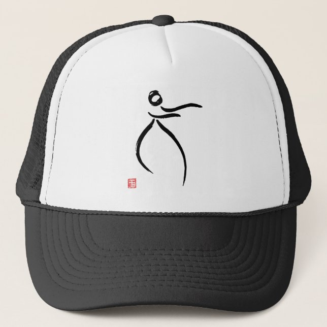 Casquette Flux Tai Chi (Devant)
