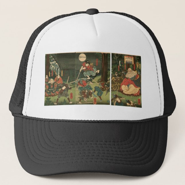Casquette Formation samouraï avec Tengu, Circa 1859 (Devant)