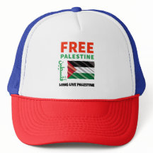 Free Palestine Gaza Support