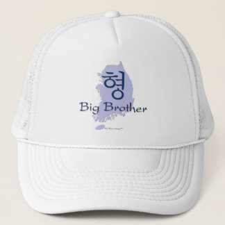 Casquette Frère (d'un garçon) Corée