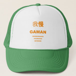 CASQUETTE GAMAN