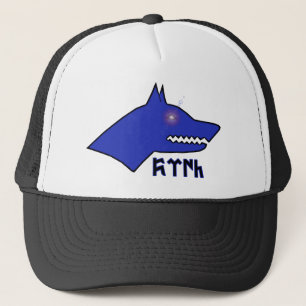 Casquette Gokturk