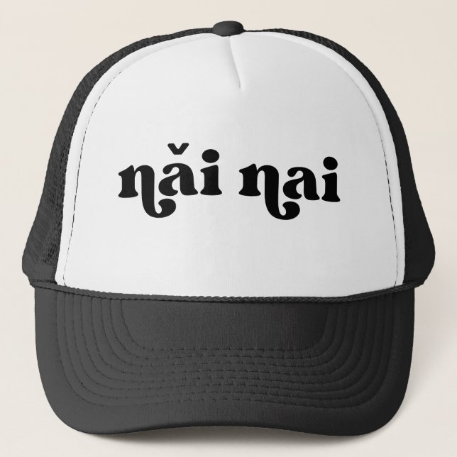 Casquette Grand-mère noir et blanc rétro Chinois năi nai (Devant)