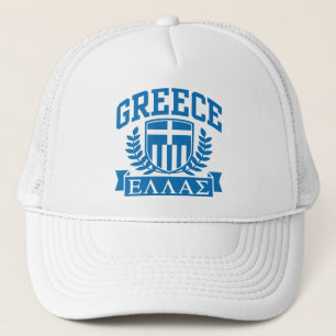 Casquette Grèce