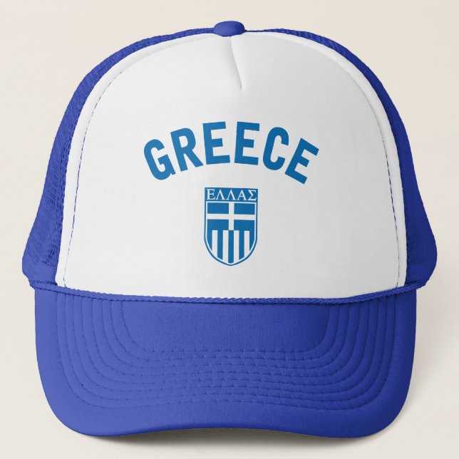 Casquette Grèce (Devant)