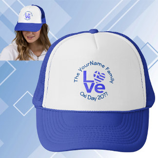 Casquette Grèce Coeur Drapeau Bleu AMOUR Personnalisé