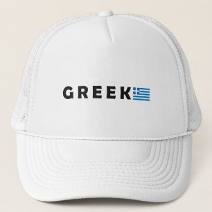 Casquette Grèce Ellada Hellas