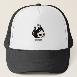 Casquette Hail Lucipurr