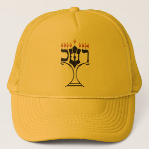 Casquette Hanoukka
