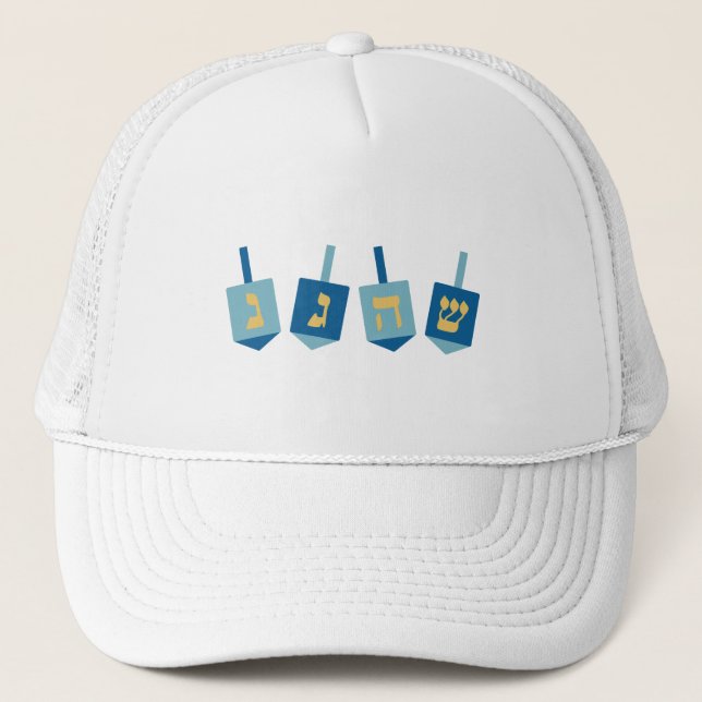 Casquette Hanoukka Dreidel (Devant)