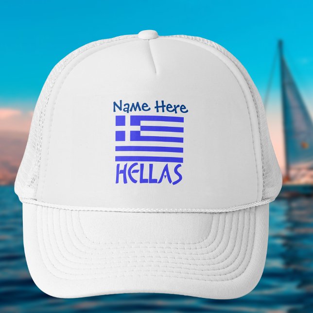 Casquette Hellas et drapeau grec Personnalisation bleue (Créateur téléchargé)
