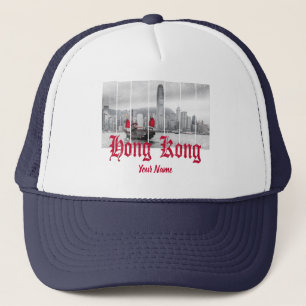Casquette Hong Kong Harbor skyline vintage china souvenir