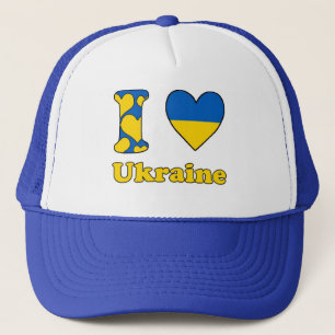 Casquette I love Ukraine