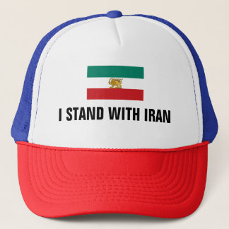 Casquette I Stand with Iran with Lion Sun Flag