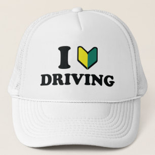 Casquette I Wakaba [Heart/Love] Driving