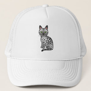 Casquette Illustration de chat de dessin animé mignon Mau ég