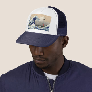 Casquette I'm surfing　波乗りて候　Nami norite sourou