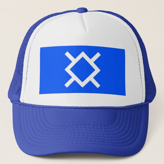 Casquette Indigène ethnique du nord de l'Amérique de drapeau (Devant)