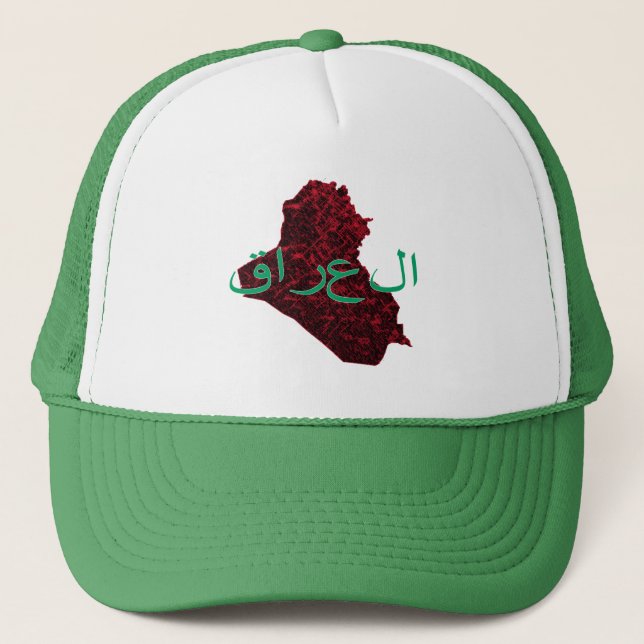 Casquette Irak (Devant)