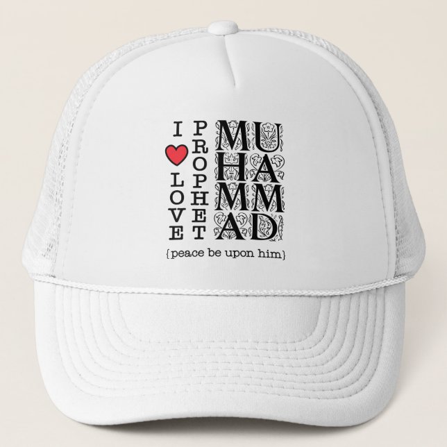 Casquette Islamic Gift Muslim Present Halal Modest Wear (Devant)