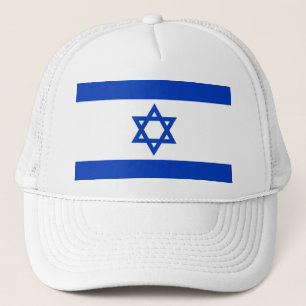CASQUETTE ISRAËL
