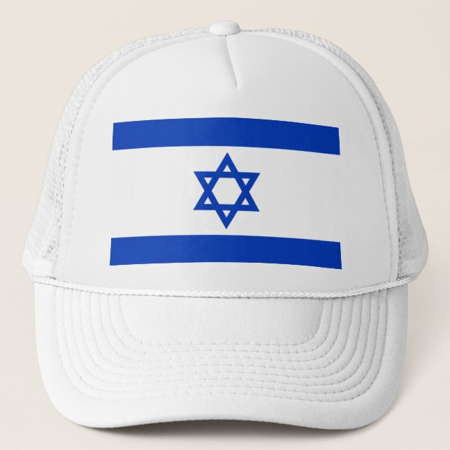 CASQUETTE ISRAËL (Devant)