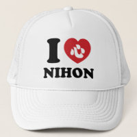 J'AI LE COEUR [AMOUR] NIHON