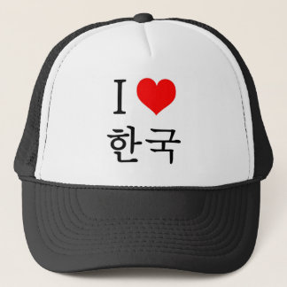 Casquette J'aime la Corée