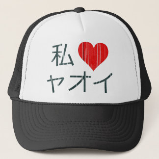 Casquette J'aime Yaoi