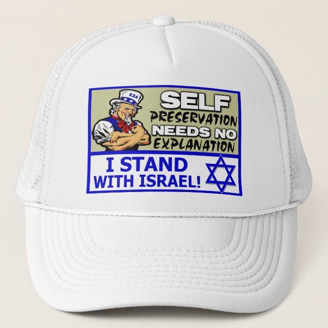 Casquette Je me tiens avec l'Israël ! (Devant)