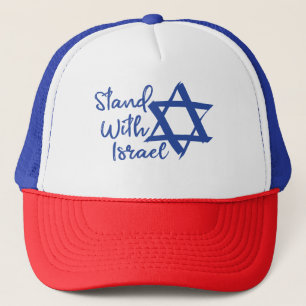 Casquette Je Suis Avec L'Amour D'Israël