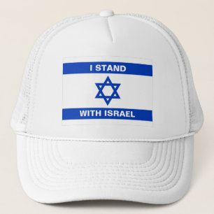 Casquette Je suis debout avec Israël texte coutume drapeau I