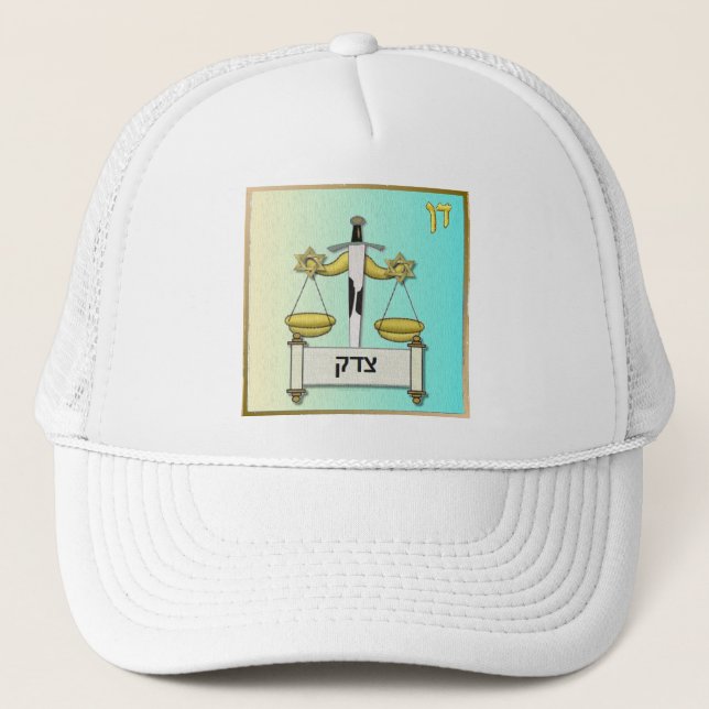 Casquette Judaïque 12 Tribus Israël Dan (Devant)