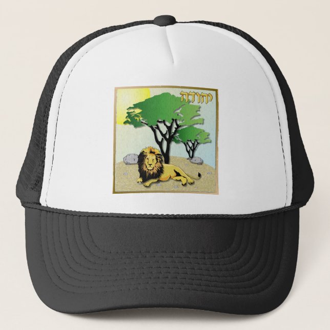 Casquette Judaïque 12 Tribus Israël Juda (Devant)