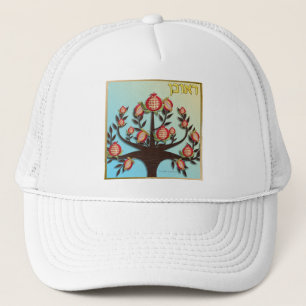 Casquette Judaïque 12 tribus Israël Ruben