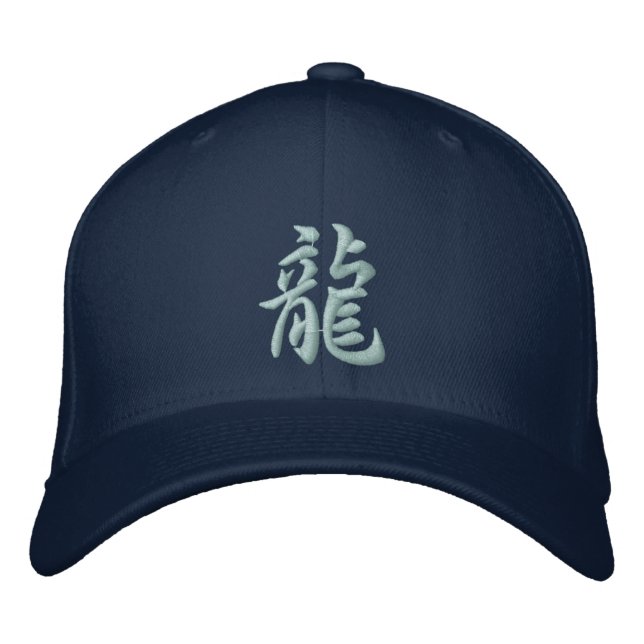 Casquette Kanji Dragon (Devant)