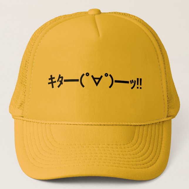 Casquette KITA ! ! Emoticon キ タ ━ ━ ━ (゜ ∀)  de ! ! Kaomoji  (Devant)
