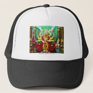 Casquette Krishna comme seigneur Nrsimhadeva