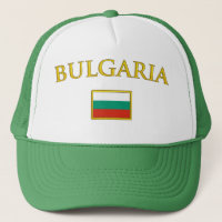 La Bulgarie d'or