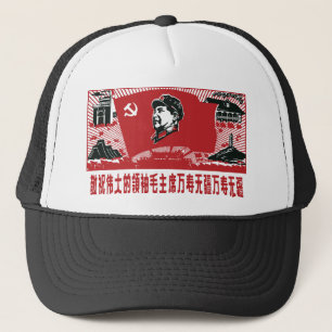 Casquette La Chine Mao Zedong