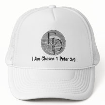 La prestation féminine