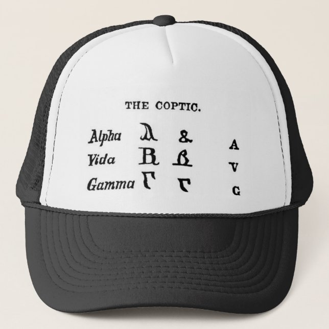 Casquette Le copte (Devant)