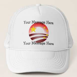 Casquette Le plan totalitaire d'Obama - socialisme chinois