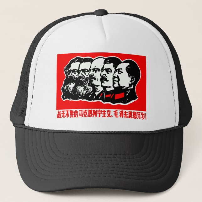 Casquette Lénine Marx Mao Zedong (Devant)